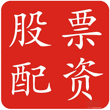 股票配资网首页:教你如何买入卖出股票的方法-特朗普称有富商愿收购TikTok 外交部回应