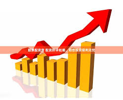 股票配资是怎么回事:股票怎么开户-商务部新闻发言人就加拿大政府关闭海康威视在加业务事答记者问