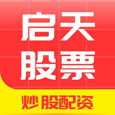 配资炒股配资官网:股票配资平台门户-A股半年收官！沪指半年涨2.76% 北证50指数大涨近40%
